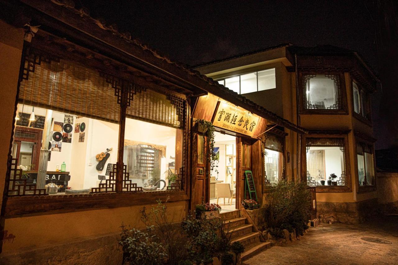 雪湖轻奢民宿 Snowlake Inn Shangri-La Extérieur photo